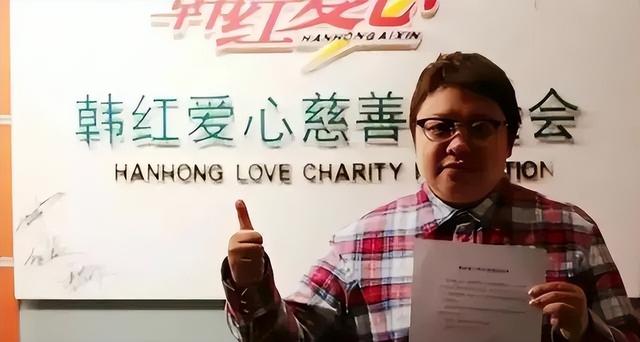 韩红也没想到，自己“藏”了26年的儿子，如今已经成了她的骄傲