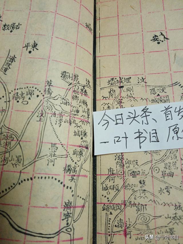 济宁记忆：我曾去过两次济宁市汶上县