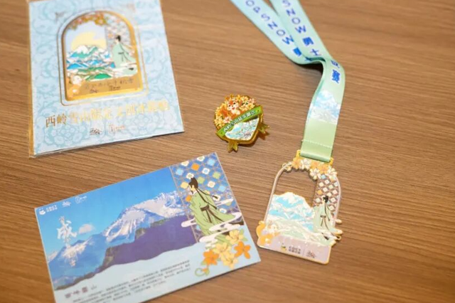 免票福利来袭，这个寒假西岭雪山放大招了！