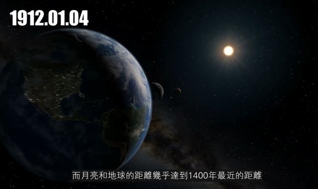 铁达尼号沉没之谜，你绝对不知道的10件秘事