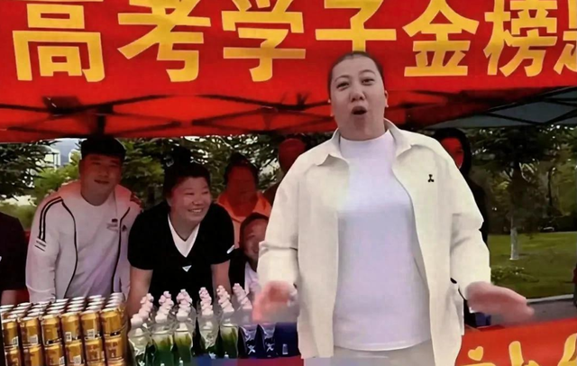 国务院点名封杀！1700万粉丝网红复出梦碎，直播带货路彻底堵死