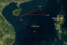 总排水量超20万吨、西太最强战力！中国超大航母战斗群现身南海！图片