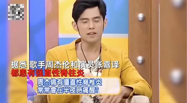 身价上亿有什么用？37岁患“不死癌症”的李宇春，给所有人提了醒