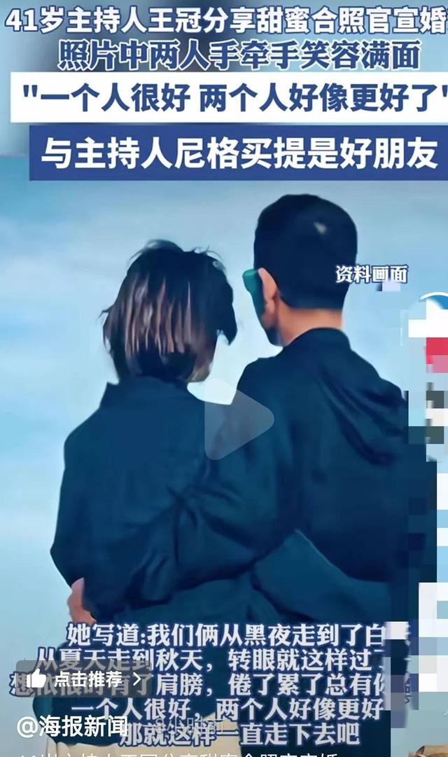 讨好大佬，陪睡上位	，遭央视“开除”，她身上的标签哪个才是真的