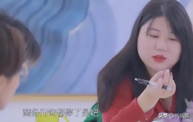 牡丹花下死，“纵欲过度”的张雨绮，终究为自己的行为付出了代价