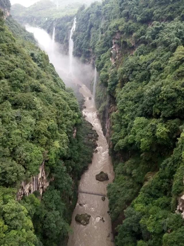 马岭河峡谷风景名胜区