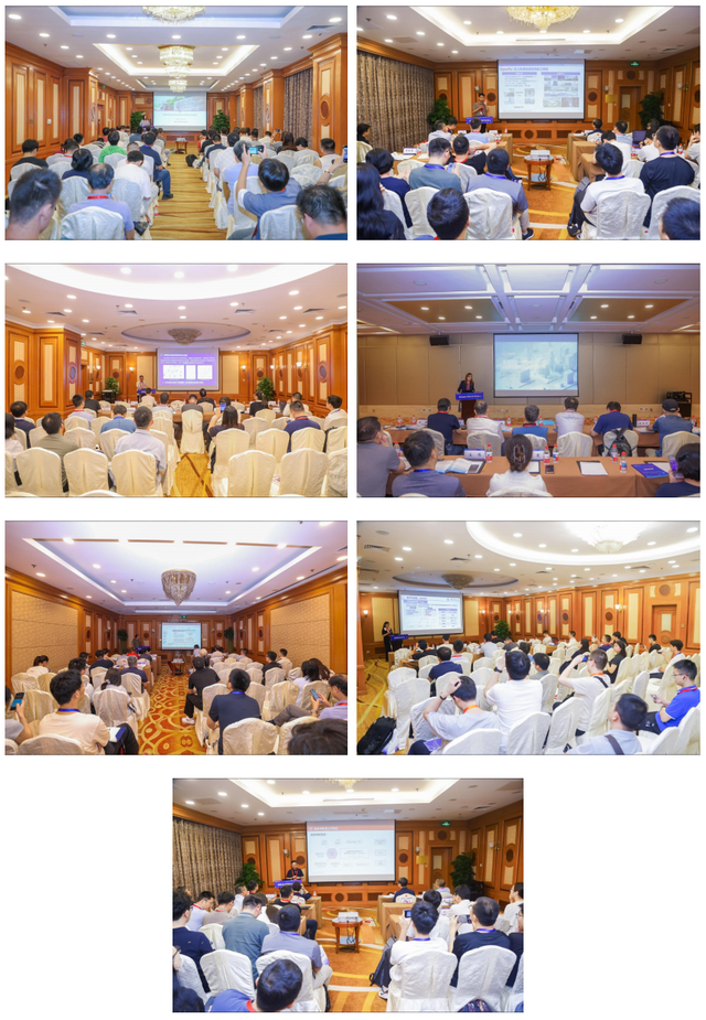 2025年第二届导航技术与应用大会成功召开