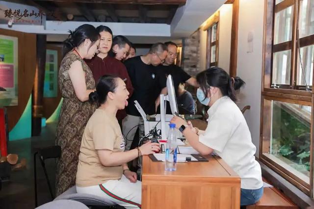 【臻悦名山·养心季】“文商农旅体”融合发展的天台后山疗愈新范式