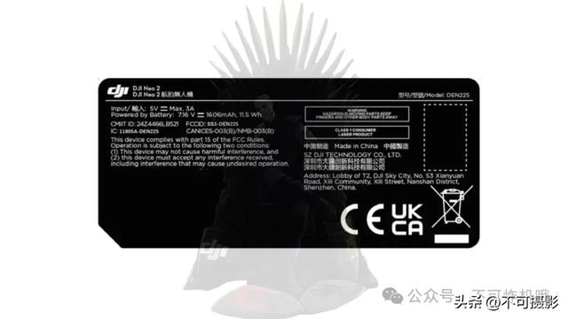 大疆NEO2--已确认/Osmo Mobile 8 即将上市