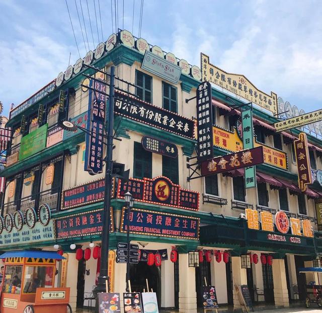 横店影视城旅游全攻略，可以玩，可以探班，也可以蹲喜欢的明星哦