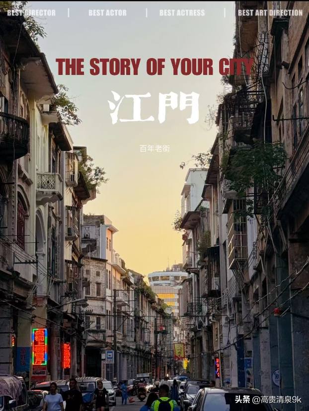懒人旅行优选！国内 10 个高铁 1 小时直达的景区，说走就走