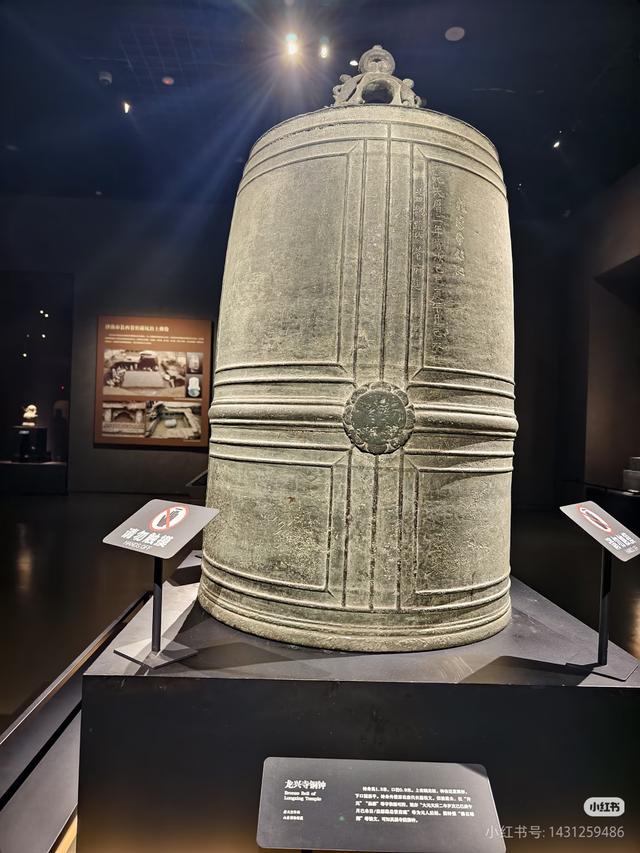 山东博物馆文物来源青州、滕州、曲阜、泰安、临淄