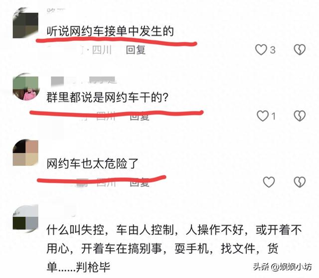 泸州轿车失控撞飞5人，2死3伤现场惨烈，知情人曝失控原因太扎心