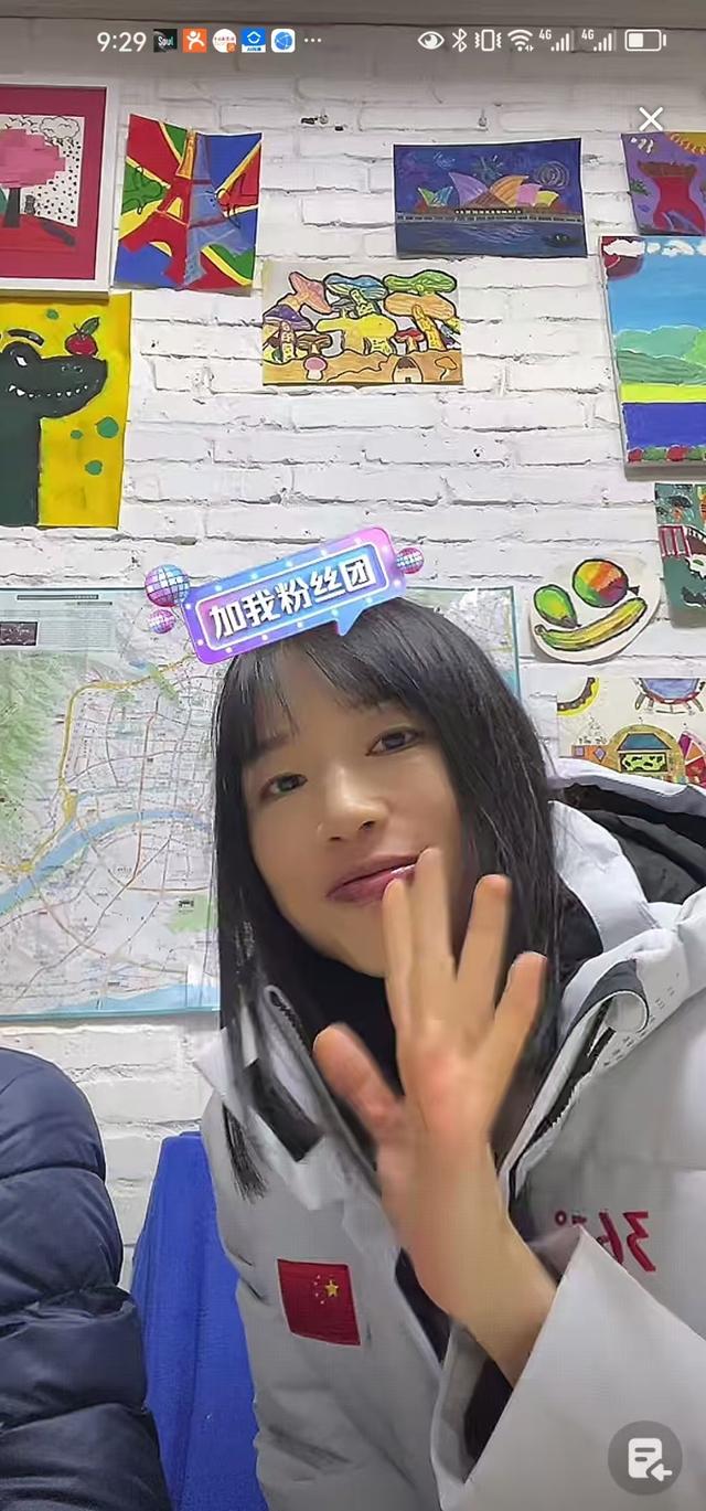 张水华首次直播超66万点赞 否认与361再签约公开表示感谢白岩松