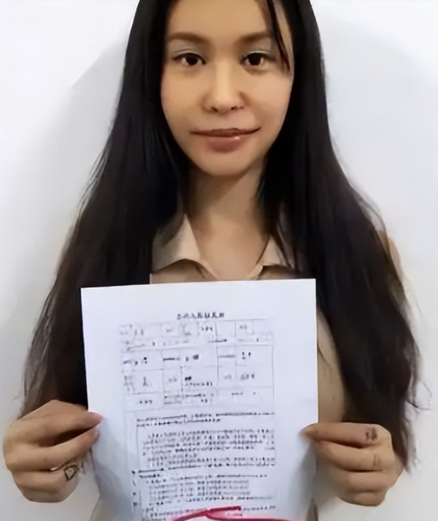 她在柬埔寨7天被轮奸9次，被大陆解救，回台湾后立马抹黑大陆