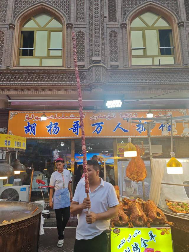 自驾新疆游—探秘新疆的星空为何如此璀璨（三）