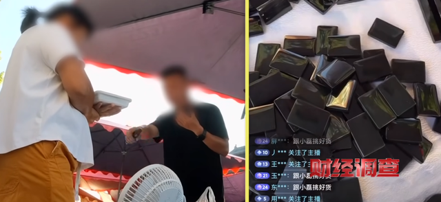 央视曝光，全是演的！成本几十卖上万，官方通报涉案人员已被控制