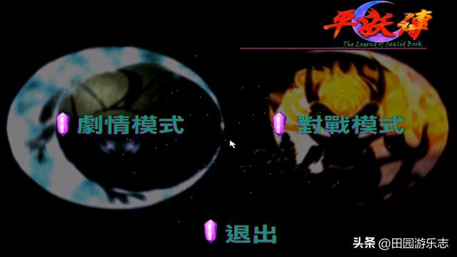 [汇总]75款国产战棋游戏-视频回顾