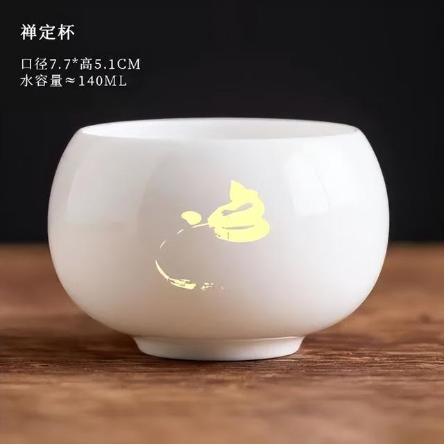 玉女峰上的猴寿印记：一座山的百年祈愿
