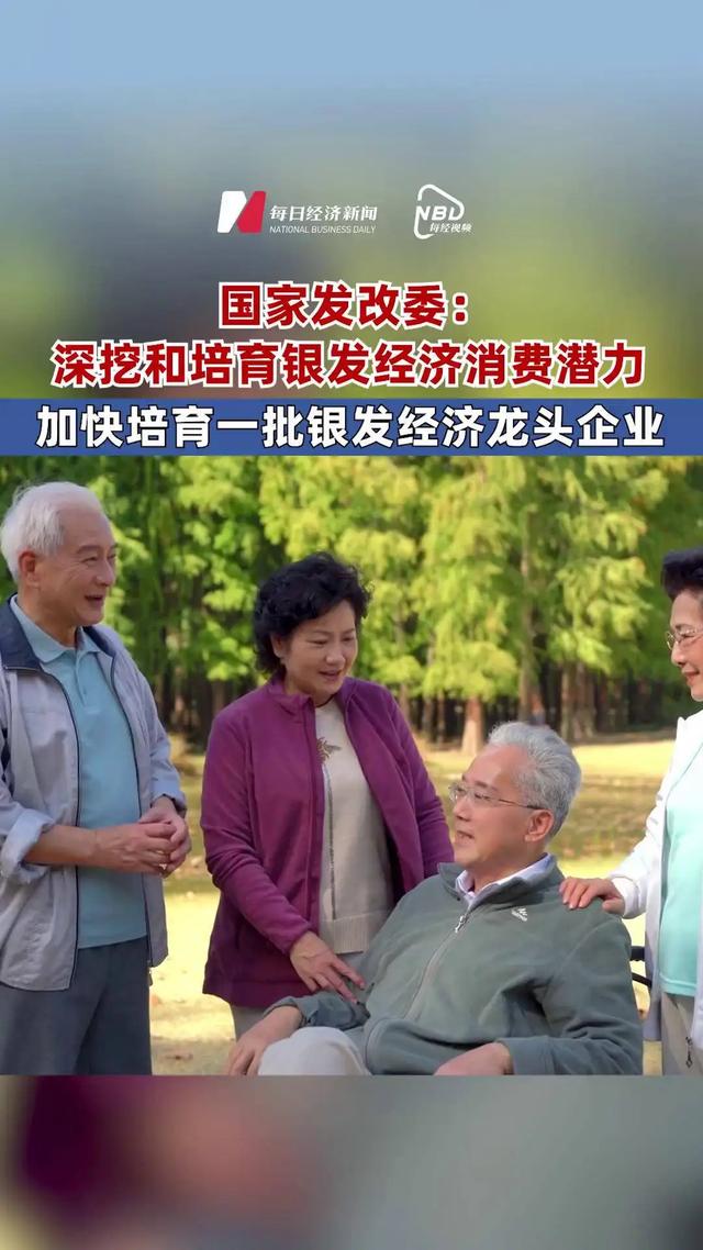 全国出生人口断崖：21年1062万人	，24年954万，25年令人意想不到
