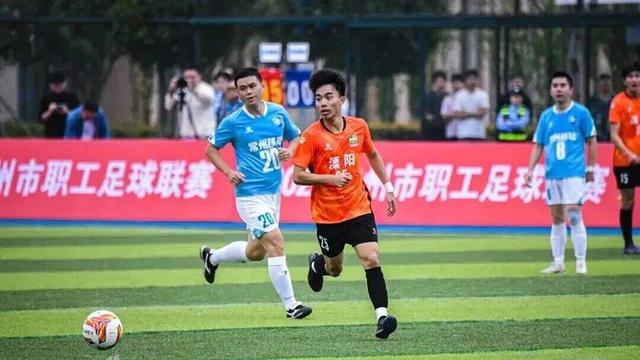 为什么去溧阳？