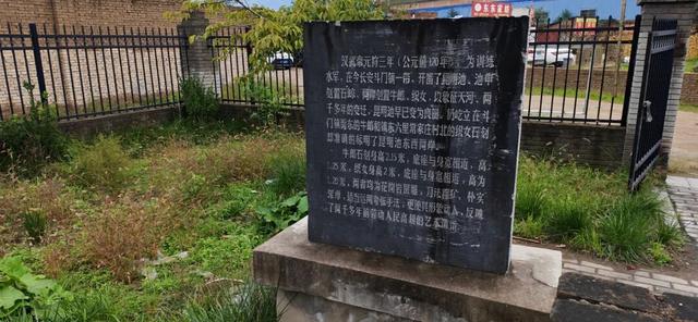 斗门石爷庙里的西汉牛郎石像