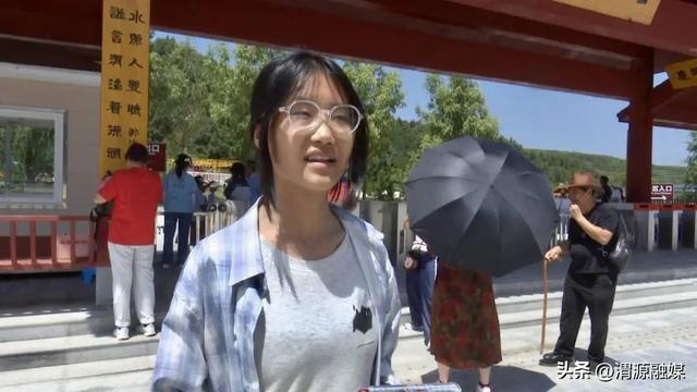 渭河源国家AAAA级景区出台惠民举措人气爆棚