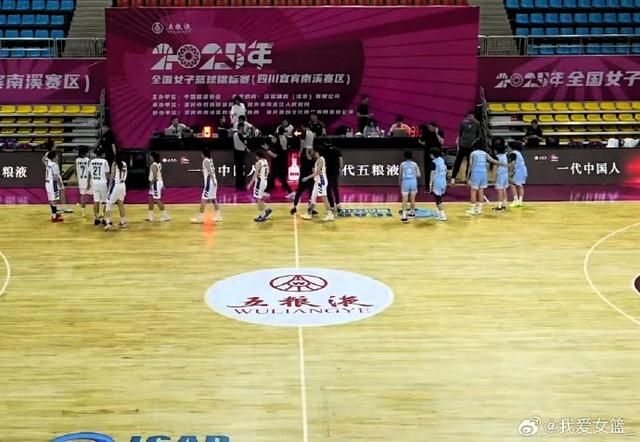 女篮惊现“铁人五项”！五人军团打满全场，宫鲁鸣预言成真