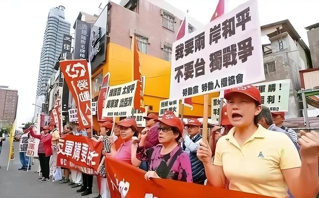 两岸再突发重大事情，蒋万安还没坐飞机来陆，国台办发出一个警告
