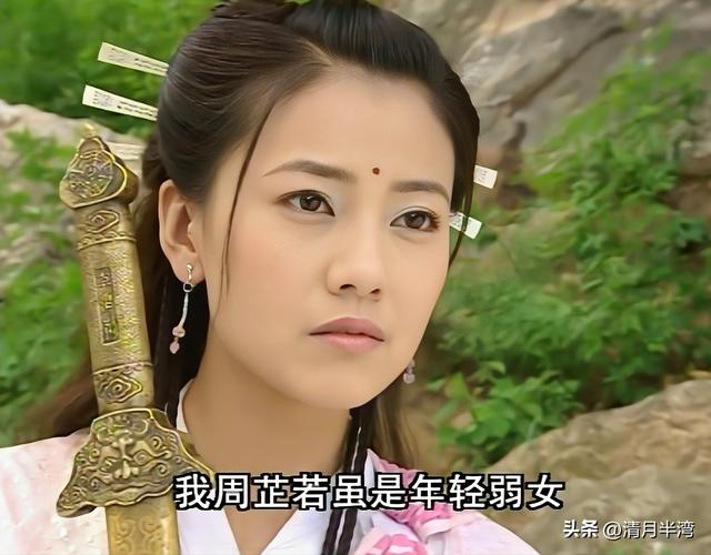 笑死！我们是长大了不是瞎了，同一角色对比，来看审美差距有多大