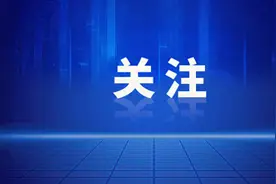 苹果16Pro首次参加国补，128G到手只需5499元图片