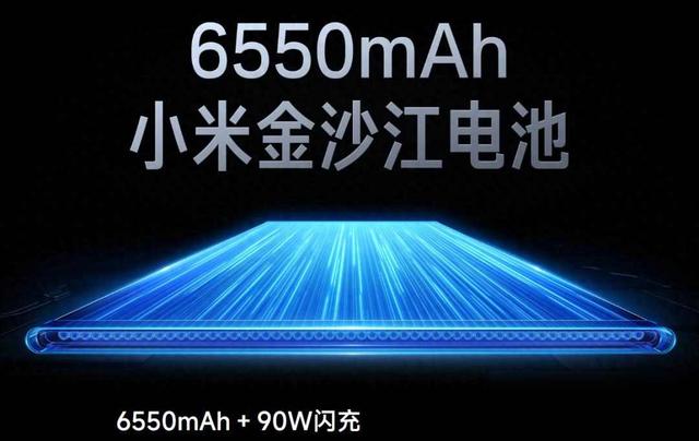 电池容量突破天际，轻薄手机还能玩出什么花样？荣耀藏着新技术
