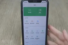微信提现到银行卡，怎么免手续费？方法简单实用还能省好多钱图片