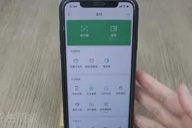 微信提现到银行卡，怎么免手续费？方法简单实用还能省好多钱图片