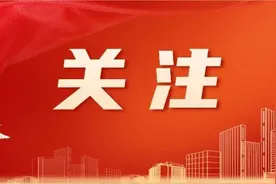 太原+晋中，如何唱好“双城记”？图片