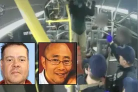 美国一男子因开车窗刺死亚裔公交司机，几天后公交上被抓，此前涉嫌刺死室友图片