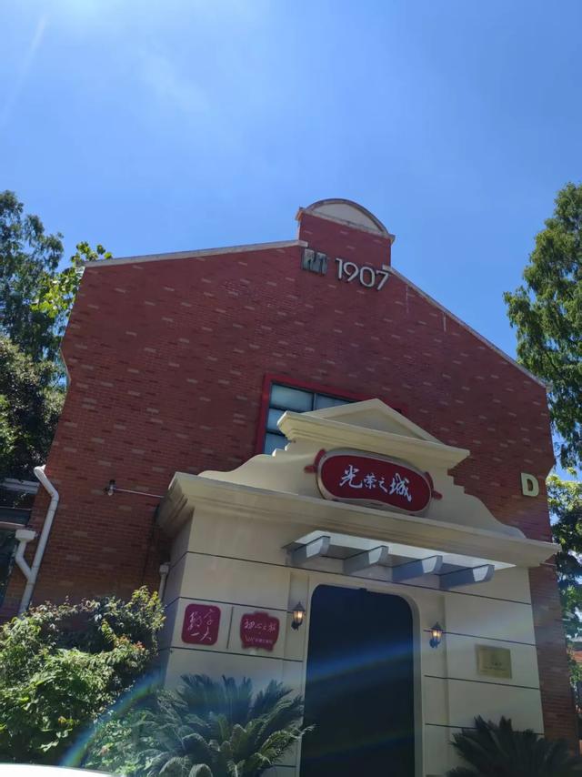 舒适区,还有吗?