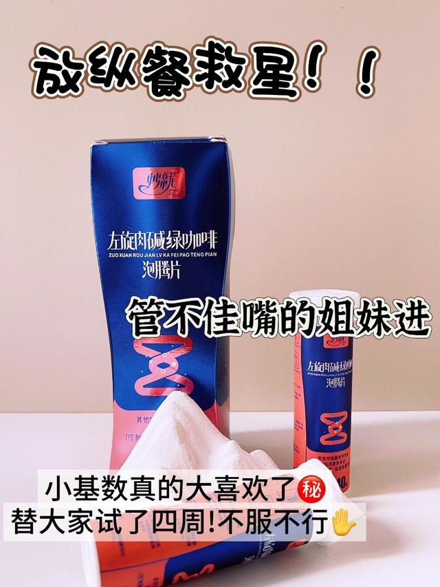 夏天快到了，分享8道减肥菜，荤素搭配，瘦了也精神，咋穿都好看