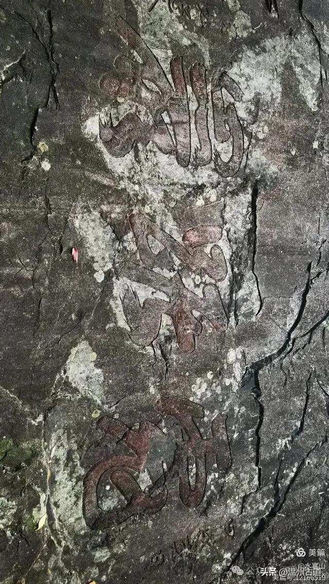 这座有“浙南第一洞天”和网红“小长城”的名山，你有多久没去了