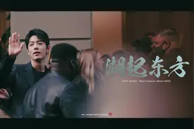 巴黎时装周，内娱门面肖战被抬出对比待遇，肖战不语，真相明了图片