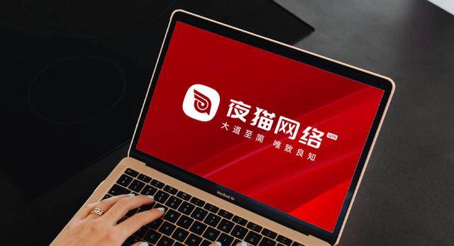 2025年11月盘点六家优秀网站建设公司：高水准网站公司深度测评，企业建站决策指南