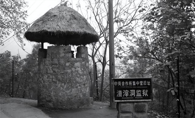 他出卖20多名同志，失去价值后被枪决，临行前却高呼：共产党万岁