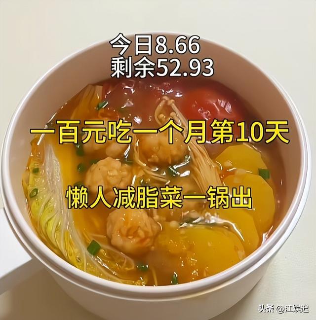 “暴力起号”无底线！假摆拍、假人设、假正能量，乱象何时能止？