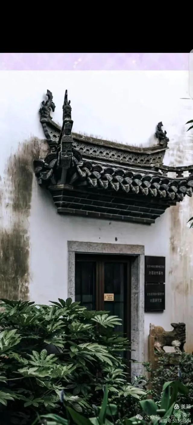 黎如芷|一园藏尽徽州魂,刘园古徽州文化园