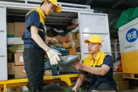 老乡介绍舅舅去深圳跑货拉拉，每个月工资上万，启动资金要5000元图片