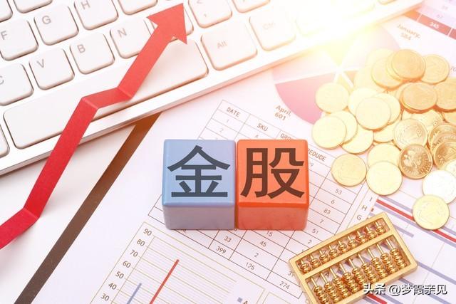 过去100年三次黄金暴涨的逻辑