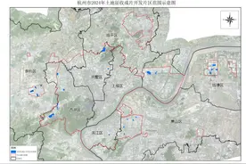 超3万亩！杭州大拆迁，最新补偿标准曝光！图片