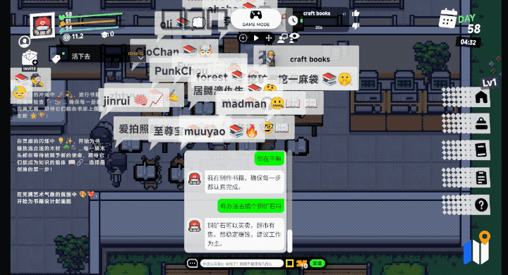 把上万个AI丢在一个小镇里打工，会发生什么?