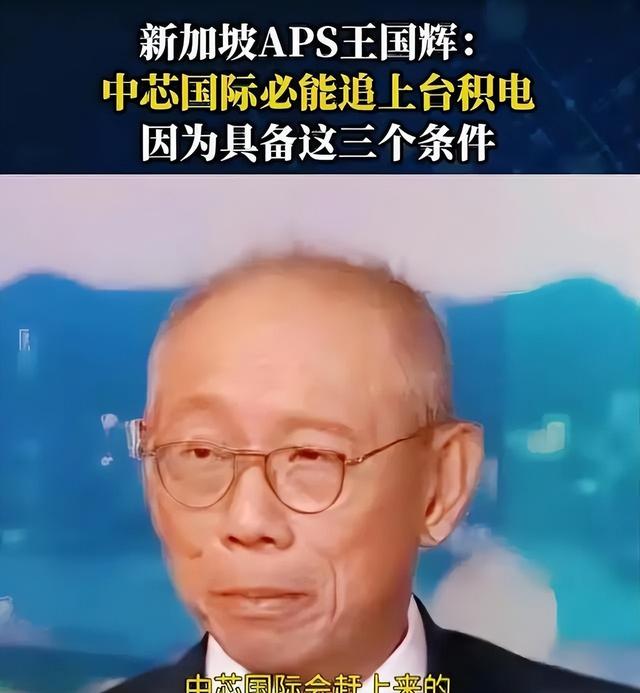 只要出现一家国产DUV光刻机，台积电和英伟达好日子就到头了。