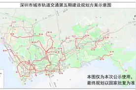 总投资近336亿！深圳首条地铁环线15号线计划2028年底通车！图片